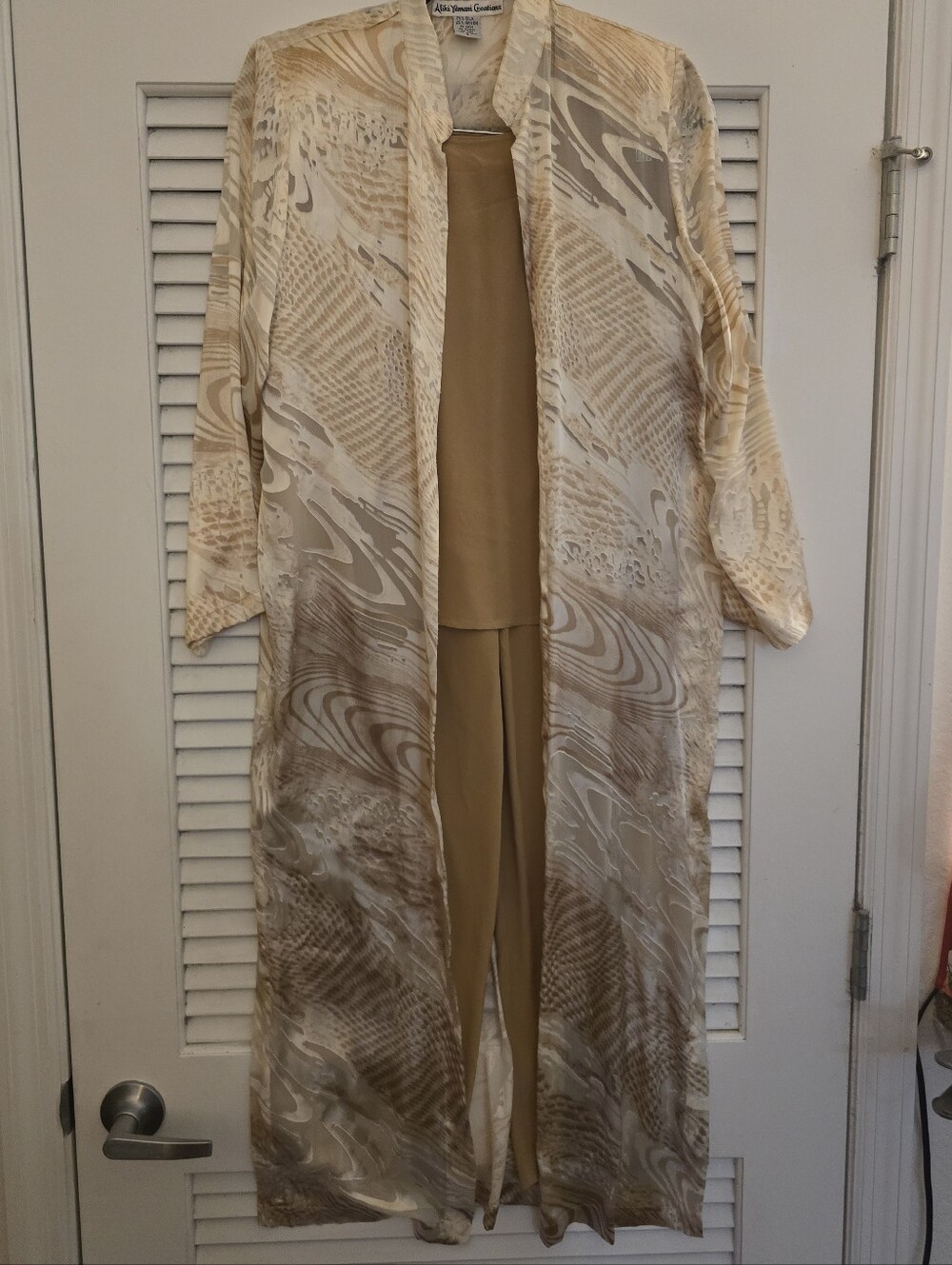 Silk Duster & Loungewear Set Aliki Yamani Creations